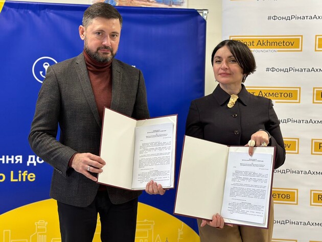 Фонд Ріната Ахметова оновив меморандум про співпрацю з міською радою Маріуполя