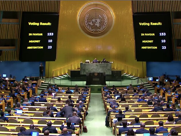 Генасамблея ООН ухвалила нову резолюцію про припинення вогню в Газі. Україна утрималася