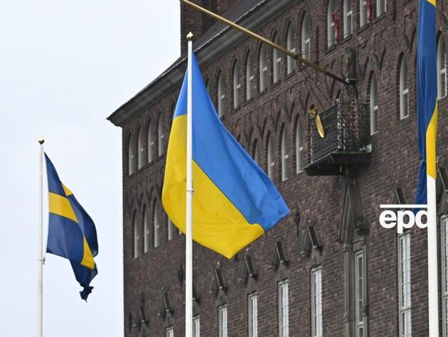 Уряд Швеції затвердив зимовий пакет допомоги для України на €124 млн