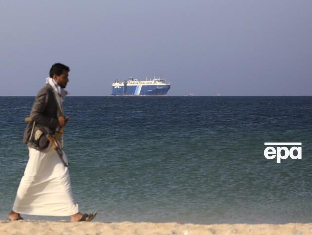 У Червоному морі хусити знову атакували комерційні судна, постачання повз Ємен зупинив нафтовий гігант