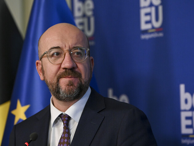 Спецсаміт ЄС, на якому розглянуть питання €50 млрд допомоги Україні, відбудеться 1 лютого – Мішель