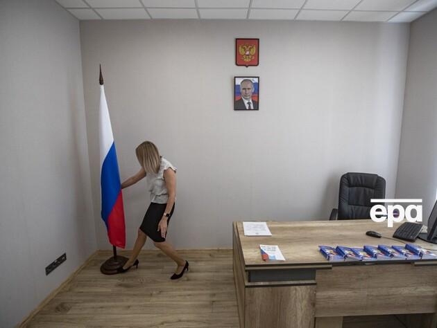 Россияне на оккупированных территориях усиливают охрану коллаборантов – Центр нацсопротивления