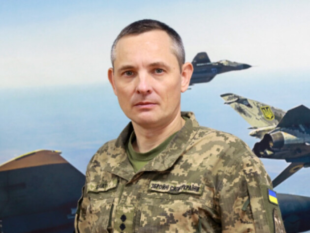 Оккупанты атаковали Кропивницкий баллистикой из Крыма – Игнат