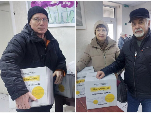 У Тернополі переселенці з Луганської області й далі отримують допомогу від Фонду Ріната Ахметова