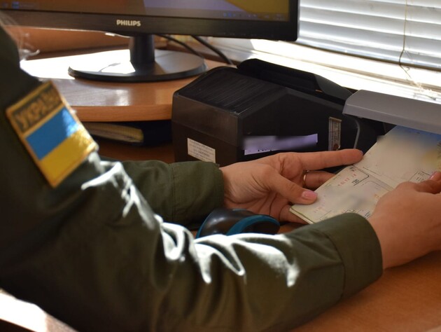 Пограничники могут требовать у украинцев, выезжающих за границу, документы из ТЦК