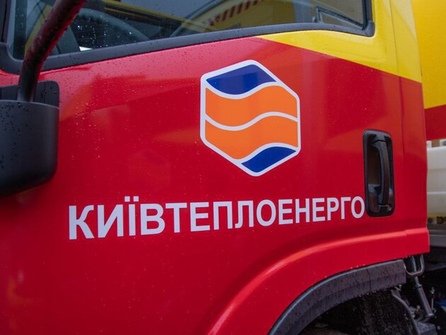 У Києві майже в усіх будинках відновили теплопостачання після ракетного обстрілу 
