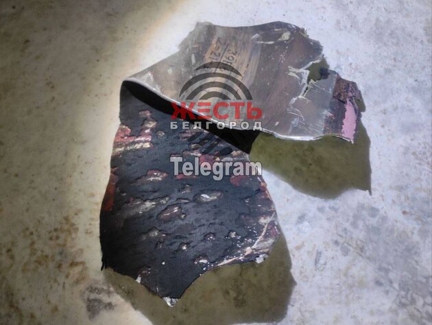 У Бєлгороді пролунали вибухи. Губернатор заявив, що трьох людей поранено, у двох будинках вибило вікна