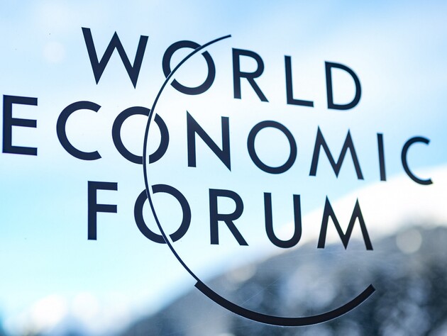 Всесвітній економічний форум анонсував спецвиступ Зеленського в Давосі 16 січня