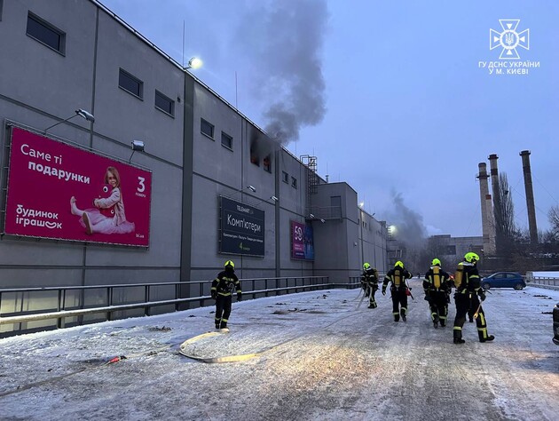 Пожежа в київському ТЦ 