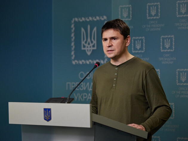 В Офисе президента Украины пообещали, что комментарии об упавшем в России Ил-76 будут позже 