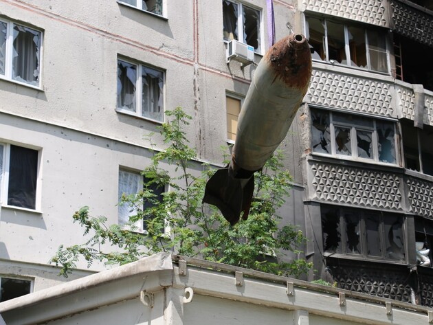 РФ уронила авиационную бомбу в оккупированной части Луганской области – СМИ