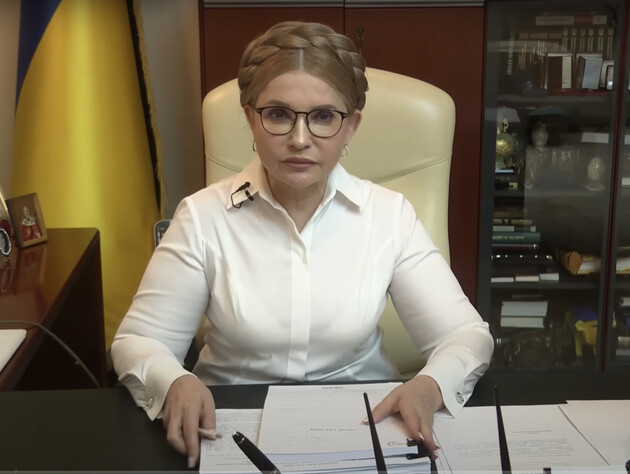 Тимошенко щодо законопроєкту про мобілізацію: Уряд знову подав у Раду вже відхилені репресивні положення, викладені у ще більш жорсткій формі