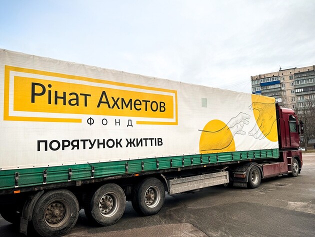 Для жителей прифронтовой Донецкой области Фонд Рината Ахметова передал 6 тыс. продуктовых наборов 