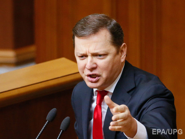 Ляшко считает правильной рекомендацию исключить Савченко из состава комитета по нацбезопасности