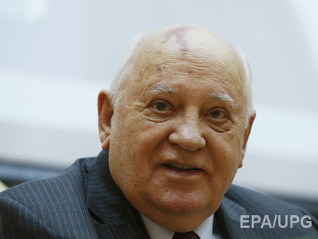 Суд Вильнюса вручил Горбачеву повестку по делу о событиях 13 января 1991 года