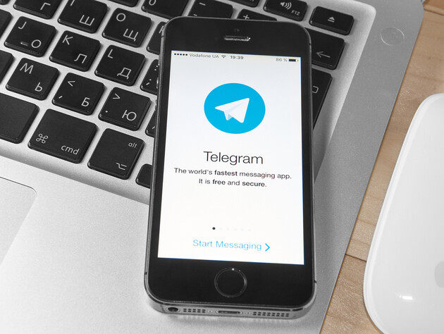 У Telegram стався масштабний збій