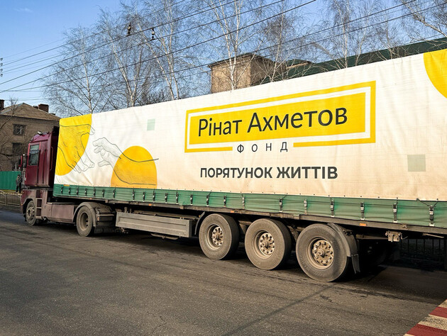 У Дніпро для переселенців із Бахмутського району передали 2 тис. продуктових наборів від Фонду Ріната Ахметова