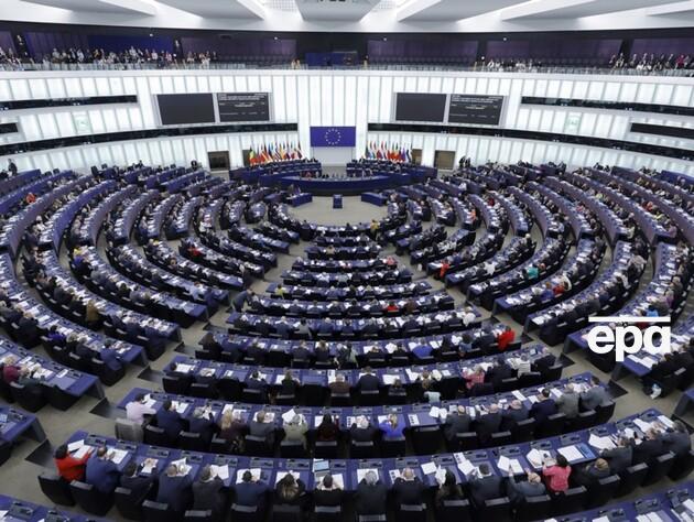 Европарламент проголосовал за выделение Украине €50 млрд помощи на четыре года