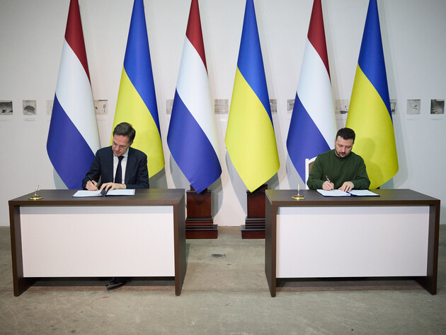 Появился полный текст договора о безопасности Украины и Нидерландов. Главное