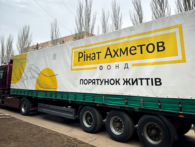 Для переселенцев из Луганской области Фонд Рината Ахметова отправил почти 6 тыс. продуктовых наборов