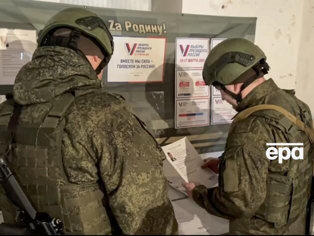 Российским оккупантам разрешили голосовать на выборах без физического присутствия и документов – ГУР 