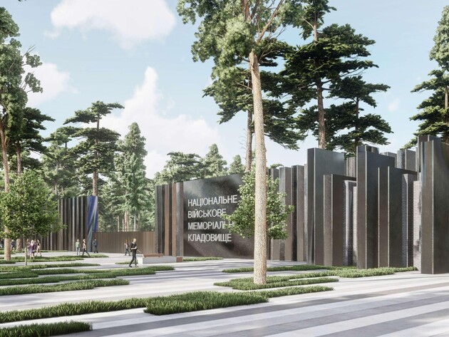 Национальное военное мемориальное кладбище будет размещено в Гатненской общине под Киевом