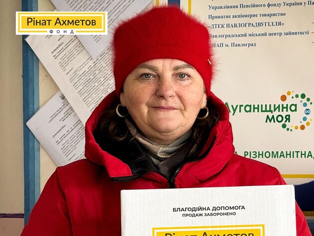 Продолжается выдача помощи от Фонда Рината Ахметова для переселенцев из Луганской области в Богдановке