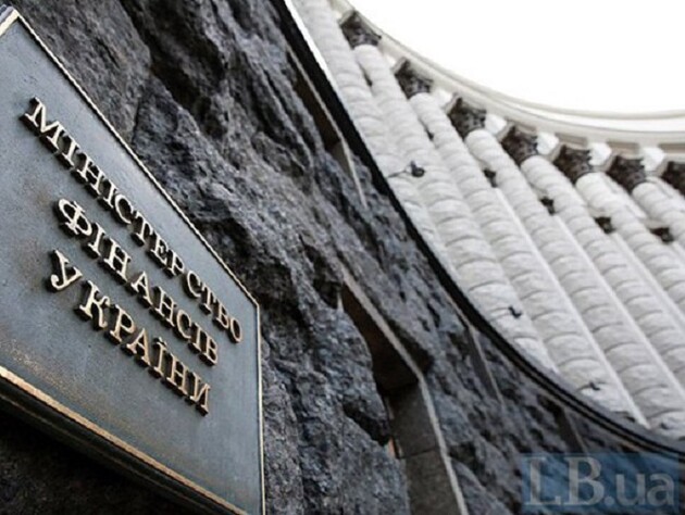 С 1 апреля в Украине сократят 19,3 тыс. должностей в системе госорганов – Минфин