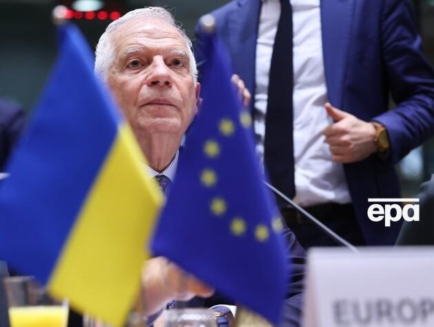 ЄС надав Україні перші €4,5 млрд допомоги з пакету на €50 млрд – Боррель