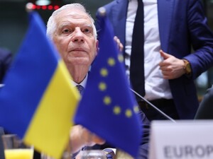 ЄС надав Україні перші €4,5 млрд допомоги з пакету на €50 млрд – Боррель