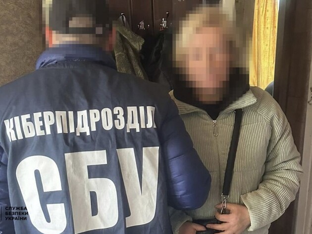 СБУ задержала работницу детского сада в Харькове, подозреваемую в корректировке ракетных ударов по городу