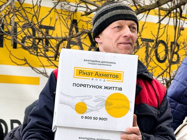 Луганчане в Одессе получают продуктовые наборы от Фонда Рината Ахметова