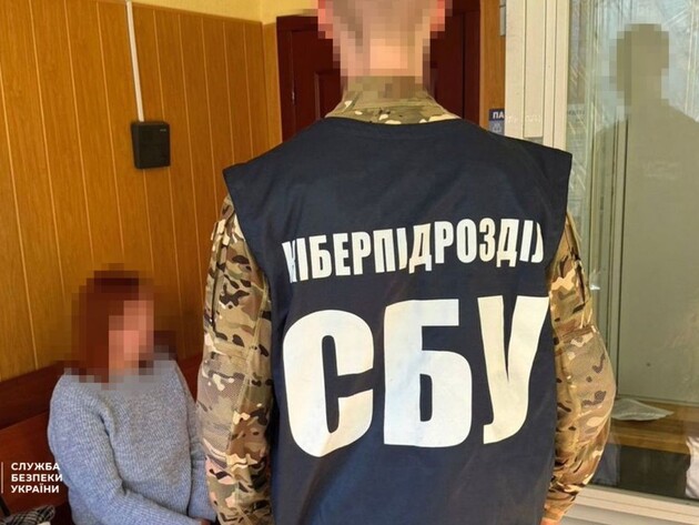 СБУ задержала жительницу Харьковской области, подозреваемую в подготовке ударов российских оккупантов по линиям обороны и логистике ВСУ 