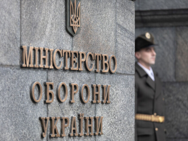 Окремий законопроєкт про демобілізацію мають підготувати за вісім місяців – Міноборони України
