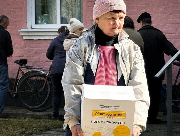 Жителі прикордонної Ворожбянської громади Сумської області отримують допомогу від Фонду Ріната Ахметова