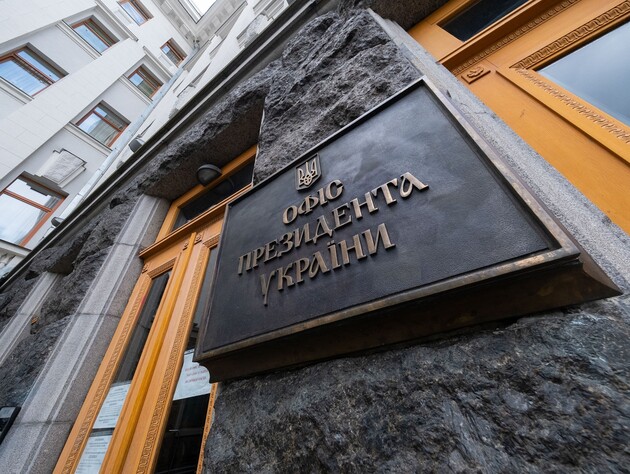 В ОП назвали фейком из России информацию о новом плане Турции о мире в Украине