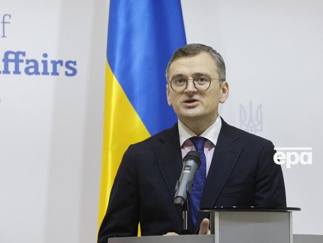МИД готовит новую комплексную стратегию в отношении украинцев за рубежом – Кулеба