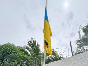 У Кот-д'Івуарі відкрили посольство України. Фото