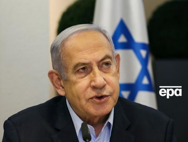 ЗМІ повідомили, що Іран може напасти на Ізраїль 14 квітня. Нетаньяху скликав воєнний кабінет