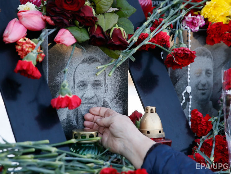 У Києві проходить церемонія вшанування пам'яті Небесної сотні. Трансляція