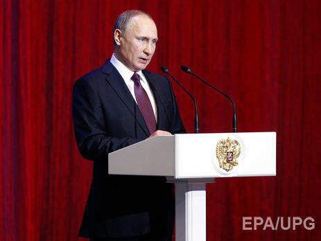 Путин: Российская система контроля за неприменением допинга не сработала, и это наша вина