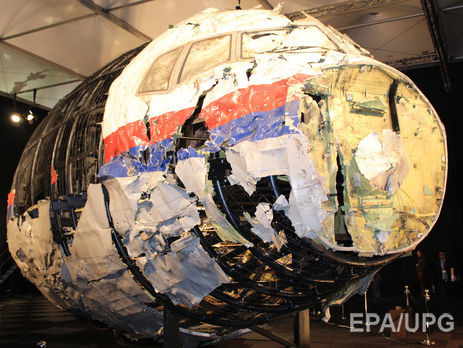 Американський економіст вважає, що президент РФ Володимир Путін вирішив визнати: рейс MH17 був збитий "помилково"