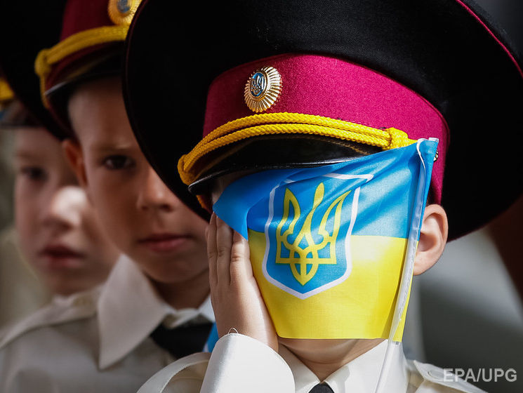 Украина оказалась на 132-м месте в рейтинге самых счастливых стран мира