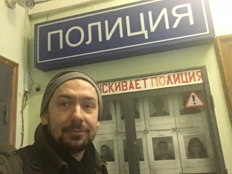 Задержанный в Москве украинский журналист Цимбалюк: Первый раз попал в отделение за 36 лет. Причем трезвый