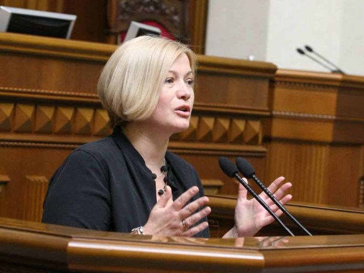 Ирина Геращенко: В плену у боевиков остаются 118 украинцев