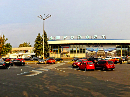 Луценко повідомив, що авіакомпанія Коломойського "Дніпроавіа" переходить у власність держави
