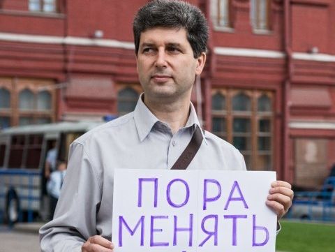 У Росії повідомили про затримання опозиціонера Гальперіна