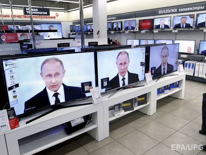 У Кремлі хочуть, щоб російські телеканали зайнялися внутрішньополітичними проблемами