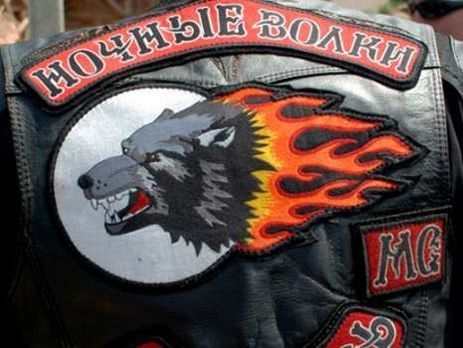 Российские "Ночные волки" начали мотопробег по Словакии