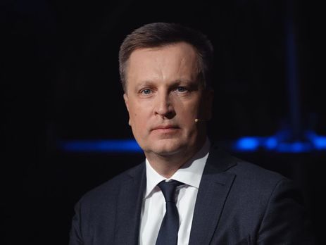 Наливайченко предложил запретить продажу земли до тех пор, пока Украина не станет членом ЕС